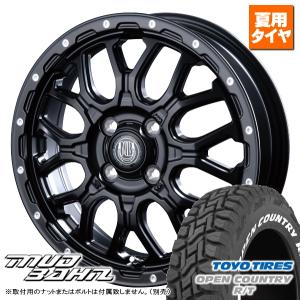 ハスラー/エブリィ/アトレー/デリカミニ/etc トーヨー オープンカントリー R/T 165/60R15 & MUD BAHN XR-800M 15インチ 4.5J +45 4H 100P｜kit2motojyuku