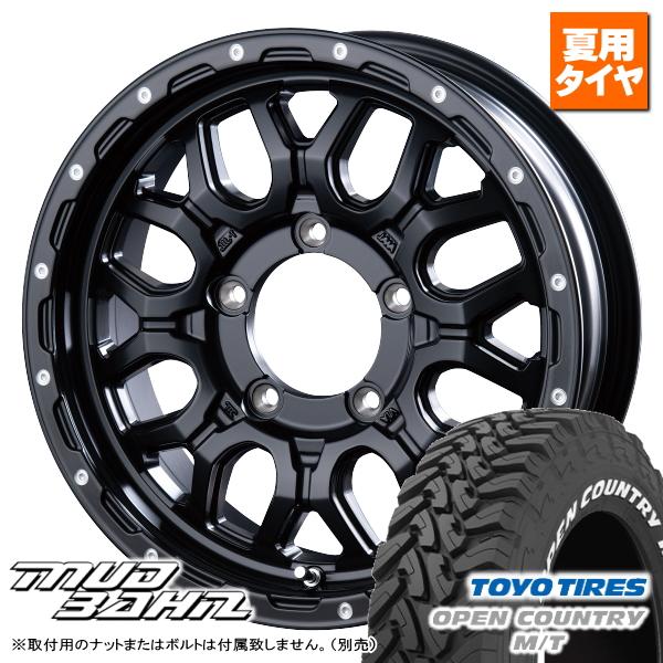 スズキ ジムニーシエラ JB74W トーヨー オープンカントリー M/T LT225/75R16 &amp;...