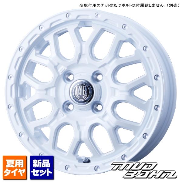 エブリィ/ハイゼット/ワゴンR/ラパン/etc 当社指定輸入タイヤ 165/50R15 &amp; MUD ...