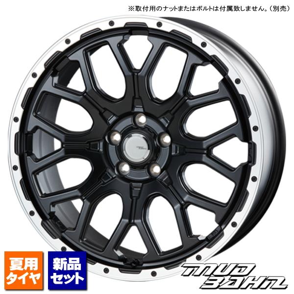 トヨタ RAV4 50系/ハリアー 60系 80系/etc 当社指定輸入タイヤ 245/45R20 ...