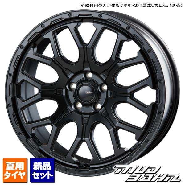 トヨタ RAV4 50系/ハリアー 60系 80系/etc 当社指定輸入タイヤ 245/45R20 ...