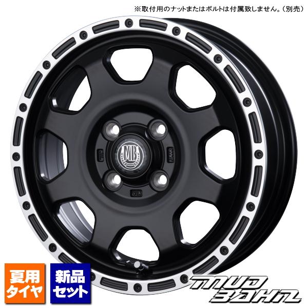 エブリィ/ハイゼット/ワゴンR/ラパン/etc 当社指定輸入タイヤ 165/50R15 &amp; MUD ...