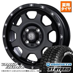 OPEN COUNTRY トーヨー オープンカントリー R/T 155/65R14 & PPX