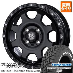 ダイハツ タフト/etc トーヨー オープンカントリー R/T 165/65R15 ホワイトレター& MUD BAHN XR-910K 15インチ 4.5J +45 4H 100P