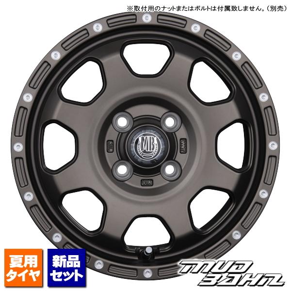 エブリィ/ハイゼット/ワゴンR/ラパン/etc 当社指定輸入タイヤ 165/50R15 &amp; MUD ...