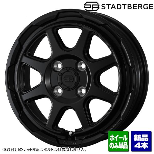 ハスラー/スペーシアギア/デリカミニ/etc 新品ホイールのみ4本 STADTBERGE 15インチ...