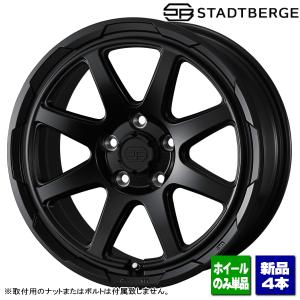WEDS 4本購入で送料無料 ADVENTURE STADTBERGE 16x7.0J 5/114.3 WEDS 4本購入で送料無料 ADVENTURE STADTBERGE 16x7.0J 5/114.3