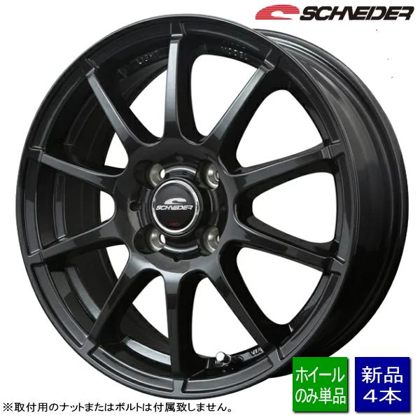 送料無料 新品ホイールのみ4本 SCHNEIDER StaG 16インチ 6.0J +51 4H 1...