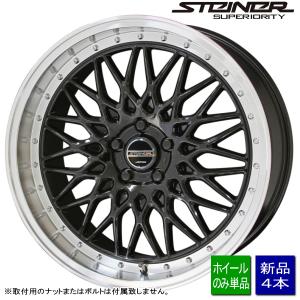 GRヤリス/エクストレイル/MAZDA6/etc 新品ホイールのみ4本 STEINER FTX 19インチ 8.0J +48 5H 114.3P BK ▲個人宅宛ては別途送料▲｜kit2motojyuku