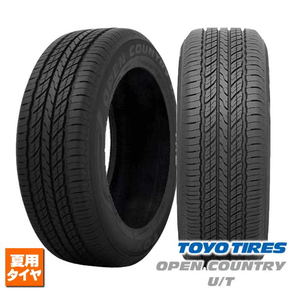 ※個人宅配送不可※ 新品 TOYOTIRES オープンカントリー U/T 265/65R17 112...