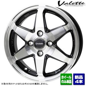 NANKANG（ナンカン） 305/35R24 NANKANG SP-7 タイヤ サマータイヤ