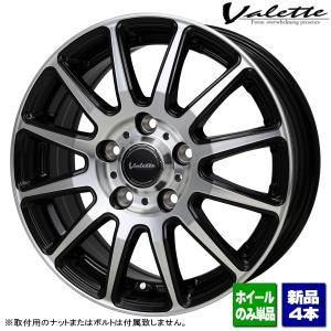 4本 トヨタ カローラスポーツ 純正 アルミホイール 16インチ 7J +40