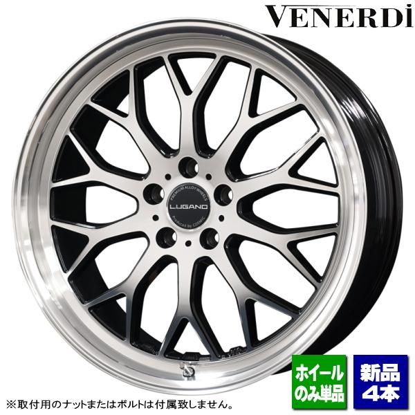 クラウンクロスオーバー/レクサス RZ/etc 新品ホイールのみ4本 VENERDI LUGANO ...