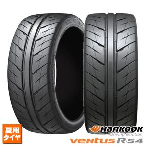 ハンコック 195/50R15 サマータイヤ 15インチ RS4 Z232 4本 正規