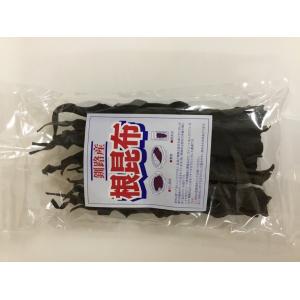 【本野雄次郎商店】商品　釧路産長根昆布225ｇ　【常温品】｜kita-dotto-com