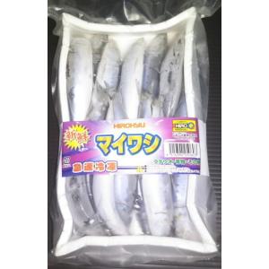 マイワシ真空　約500ｇ　釣り餌　つけ餌　船釣り　磯釣り　防波堤釣り　ヒロキュー　タチウオてんや　青物