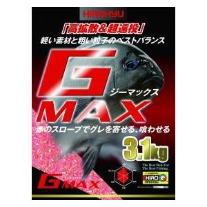 G MAX　8袋入り１ケース　釣り餌　グレ用配合餌　ヒロキュー　地域限定送料無料｜kita9kiji