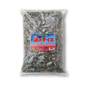 鰯スライス3ｋｇ４袋入り　釣り餌　船釣り　磯釣り　マキエ｜kita9kiji