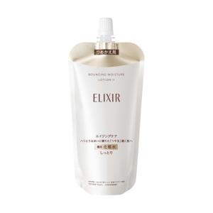 エリクシール リフトモイスト ローション しっとりタイプ ba つめかえ