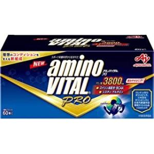 アミノバイタルプロ　 90本　匿名配送 アミノバイタル アミノバイタルプロ 120本入り新品未開封品 賞味期限