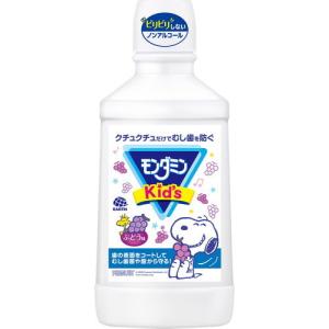 モンダミンＫｉｄ’ｓ ぶどう味 600ml｜kitabadrug-cosme