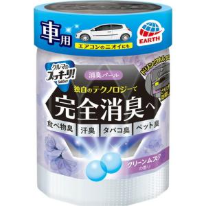 クルマのスッキーリ！ Ｓｕｋｋｉ−ｒｉ！消臭パール クリーンムスクの香り 置き型 160g｜kitabadrug-cosme