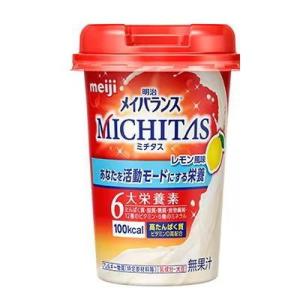 明治 メイバランスＭＩＣＨＩＴＡＳカップ レモン風味 １２５ｍｌ｜kitabadrug-cosme