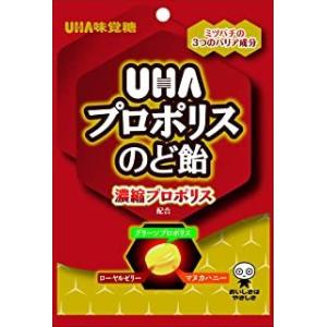 マコモ ( 190g )/ リバーヴ : 爽快ドラッグ - 通販 - Yahoo!ショッピング