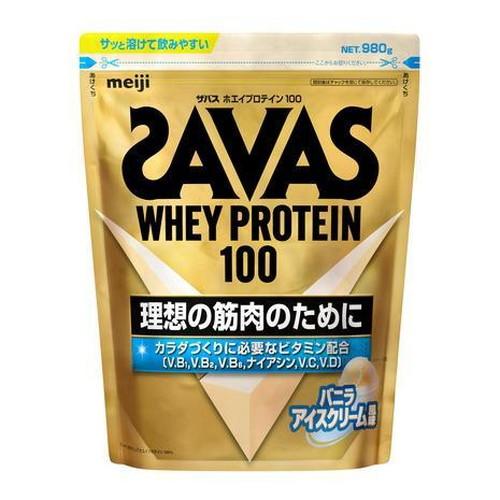 【明治】ザバス（SAVAS）ホエイプロテイン100 バニラアイスクリーム風味 980g 約35食入