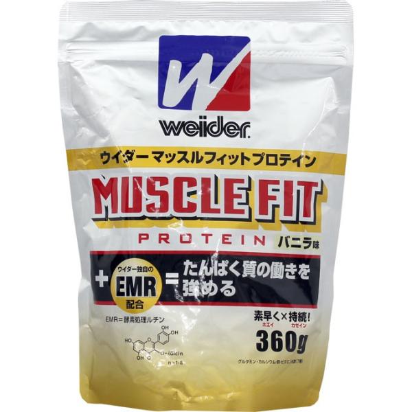 ウイダー マッスルフィットプロテイン バニラ味 360g