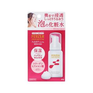 フェルゼア プレミアム薬用泡の化粧水 80g｜kitabadrug-cosme