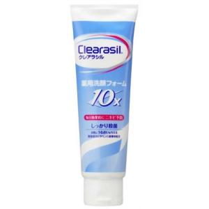 アウスレーゼ 【生産終了品・在庫限り】残り2点 資生堂 ブリランチンN