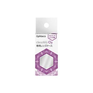 クリアデュー O2 ( 30錠入*2箱セット ) : 爽快ドラッグ - 通販 クリアデュー O2 ( 30錠入*2箱セット ) : 爽快ドラッグ - 通販