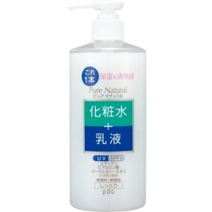 Curel 花王 Curel（キュレル） 潤浸保湿 角層深部バリア美容液 30ml