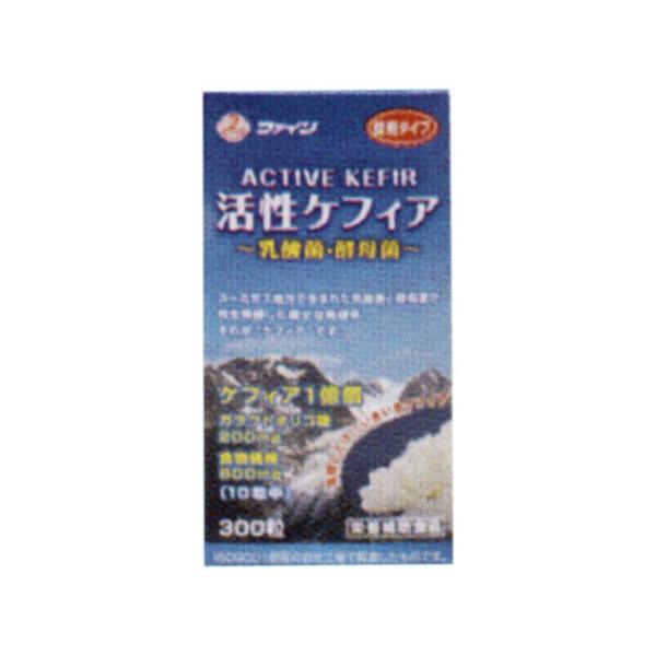 活性ケフィア 60g
