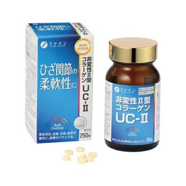 非変性活性２型コラーゲンＵＣ−２ 250T