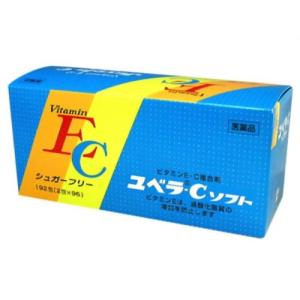 ユベラ−Ｃ ソフト 192包 第3類医薬品｜kitabadrug-cosme