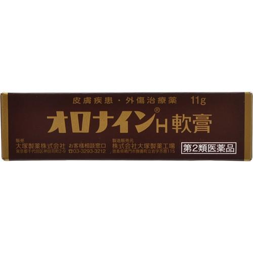 オロナインＨ軟膏 11g 第2類医薬品