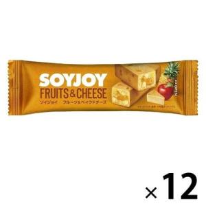 SOYJOY（ソイジョイ）  フルーツ＆ベイクドチーズ  12本 大塚製薬 栄養補助食品｜kitabadrug-cosme