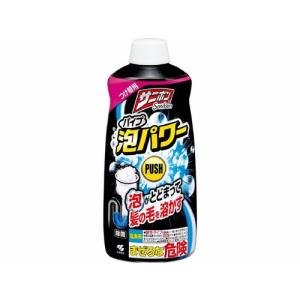 サニボン泡パワー 付替 400ml｜kitabadrug-cosme