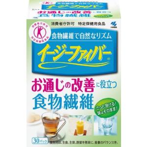 イージーファイバー 30袋