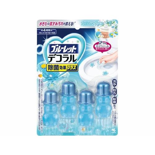 ブルーレットデコラル 除菌効果プラス フレッシュフローラル