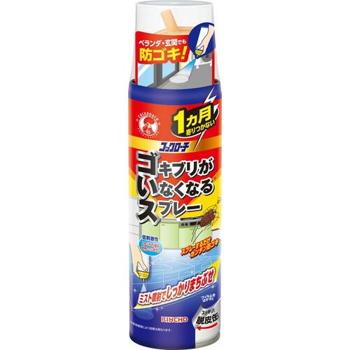 コックローチ ゴキブリがいなくなるスプレー 200ml