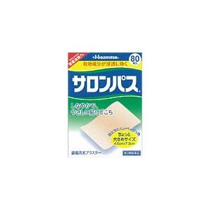 サロンパス 80枚 第3類医薬品｜kitabadrug-cosme