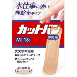 カットバン伸縮 Ｍサイズ 18枚｜kitabadrug-cosme