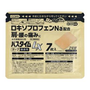 パスタイムＬＸ 7枚 第2類医薬品｜kitabadrug-cosme