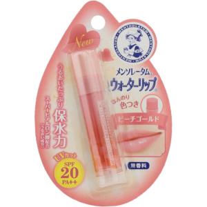 メンソレータム ロート製薬 ウォーターリップ トーンアップCC ピュア