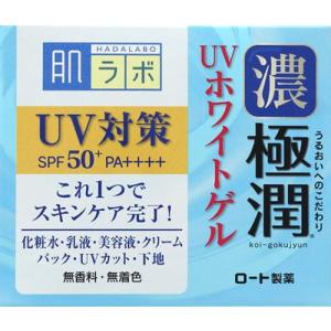 肌ラボ ロート製薬 濃極潤 UVホワイトゲル 90g : サンドラッグe-shop