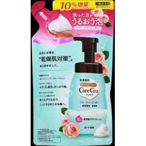 ケアセラ 泡の高保湿ボディウォッシュ 詰め替え 385mL : サンドラッグe