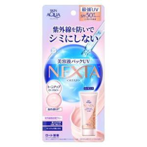 ど*り様 【4個セット】SKIN AQUA NEXTA 日焼け止乳液　SPF50 ロート製薬 スキンアクア ネクスタ シールドセラムUVミルク 50ml
